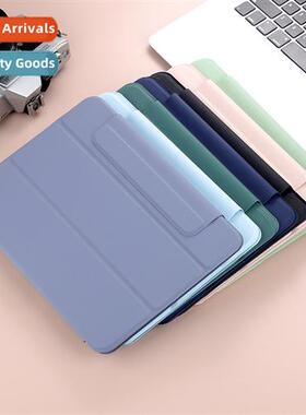 适用2021 new ipadpro11 tablet 10.9 computer mini6 magnetic 1