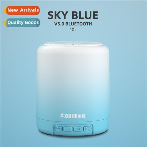 Cell phone wireless bluetooth speaker receipts broadcast 适