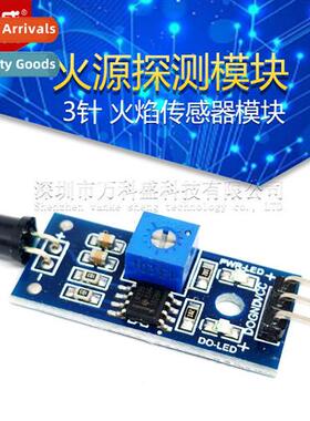 3-Pin Flame Sensor Module Fire Detecti Module Infrared Recei