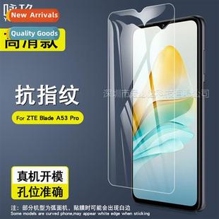 For ZTE Blade A53 Pro tempered film ZTE A53 Pro cell phe HD