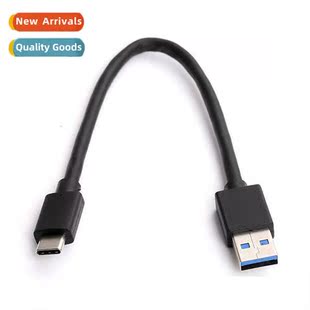 USB data cable type hard usb3.0