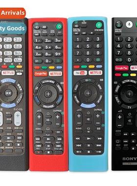 sy sy remote ctrol case tv tx310U/P drop pro thickened silic