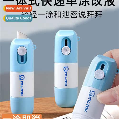 All-in-e rmal paper alterati fluid courier code pen courier