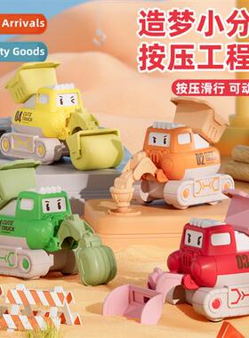 Childrens press pullback carto car engineering car boys exca