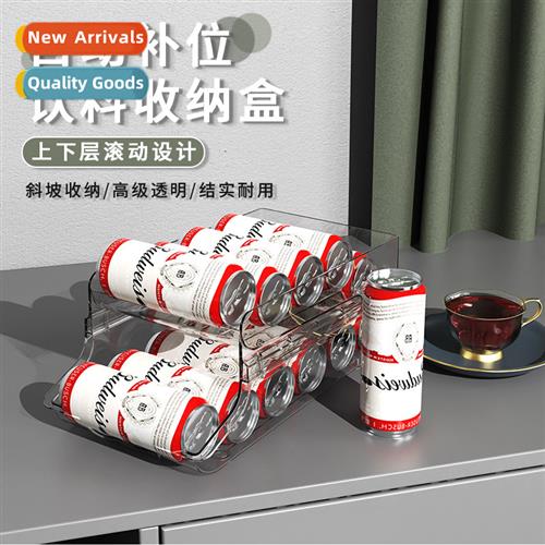 Japanese style refrigerator beverage organizer food grade do