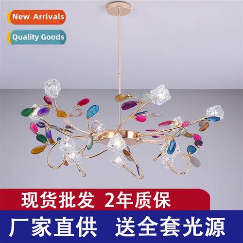 Post-modern minimalist colorful chelier ceiling dual-use yx