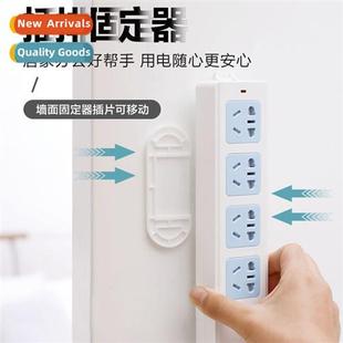 mounted stick fixer plug wall trace Plug punch