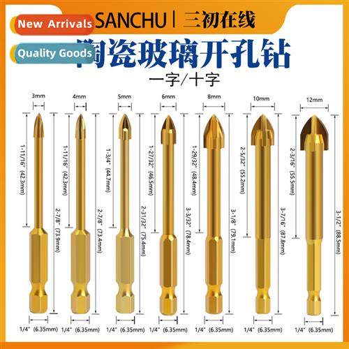 Triangle Drill Glass Tile Ccrete Drill Hexagal Shank One Cro