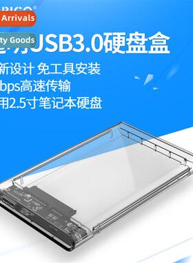 2139U3 2.5 inch usb3.0 transparent mobile hard disk case lap