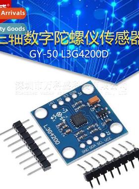 GY-50 L3G4200D 3-Axis Digal Gyro Sensor Angular Velocy Modul