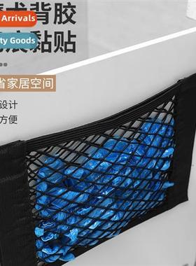 Garbage bag organizer kchen plastic bag organizing collecti