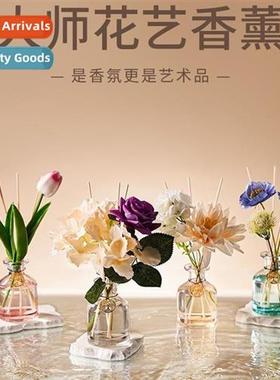 Dried flowers floral art fireless aromarapy home bedroom dif