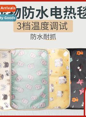 Pet electric blanket dog cat rmostatic heating blanket three