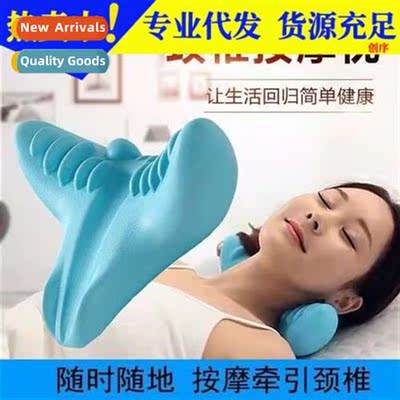 Cervical spine massager cervical spine physiological curvatu