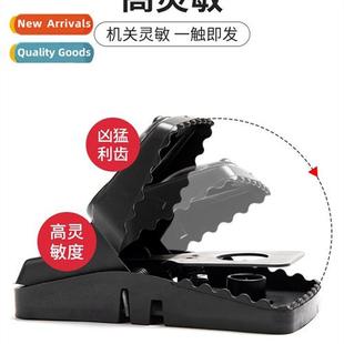 nemesis rat trapping Catch rodent mouse powerful pounce