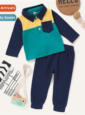 Boys spring  autumn  2021 new n solid color lg-sleeved top +