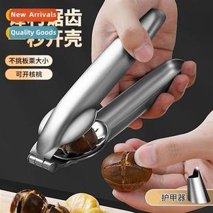 chestnut artifacts cross Chestnut cut peeling open openers