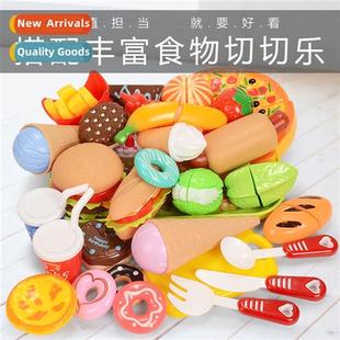 vegetables food cut western music Frus