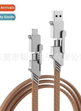 Six-in-e 6in1PDTYPE-C TO TYPE-C60W Data Cable for Apple Andr