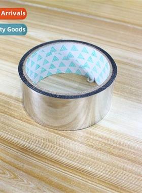 Aluminum foil tape hood mending pot tin foil paper tin foil