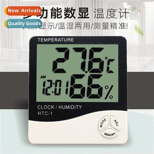 digal rmometer wet large dry screen indoor Electric home