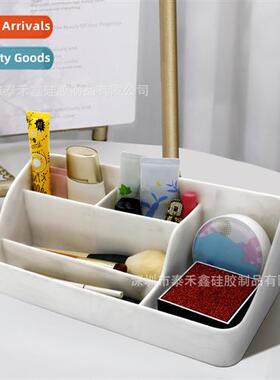Simple household cosmetics skincare products storage box dor