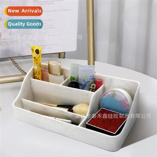 Simple household cosmetics skincare products storage box dor