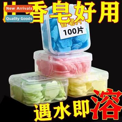 Disposable hwashing soap tablets antibacterial soap paper so