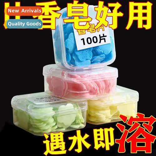 Disposable hwashing soap tablets antibacterial soap paper so