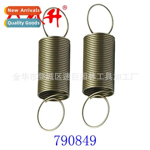 Pirelli Speed Springs Springs 790849