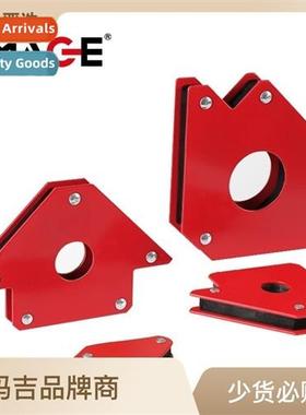 Strg Magnetic Welding Posier Welding Auxiliary Bracket Magne