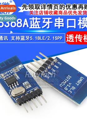 KT6368A Bluetooth Transpder Module Serial Transpder Data Com