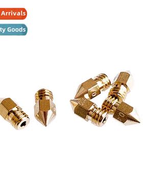 3D Printer Nozzle Brass Nozzle Extrusi Head MK8 Nozzle 3D Pr