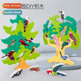 puzzle early blocks particles DIY dimensial three Bird