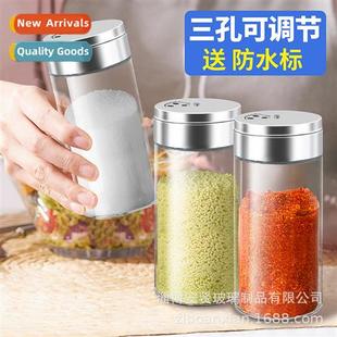jar glass spice Seasing stainless seasing bottle ste box
