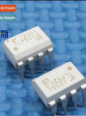 New  inserti qualy assurance TLP521-2 P521-2 Dual Optocouple