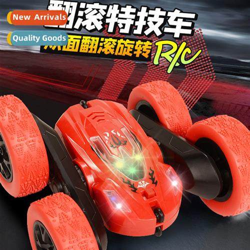 Childrens remote ctrol car 2.4G rechargeable double-sided st