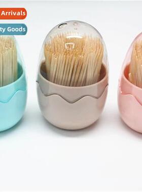 Creative new toothpicks boxed toothpicks bucket color boxed