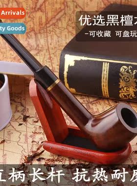 Curved hammer solid wood eby eby pipe mens portable beginner