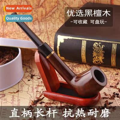 Curved hammer solid wood eby eby pipe mens portable beginner