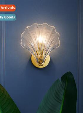 Light simple shell glass master bedroom wall scce Italian ro