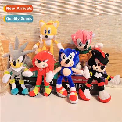 New supersic mouse sic sic doll plush toys tarsnake hedgehog