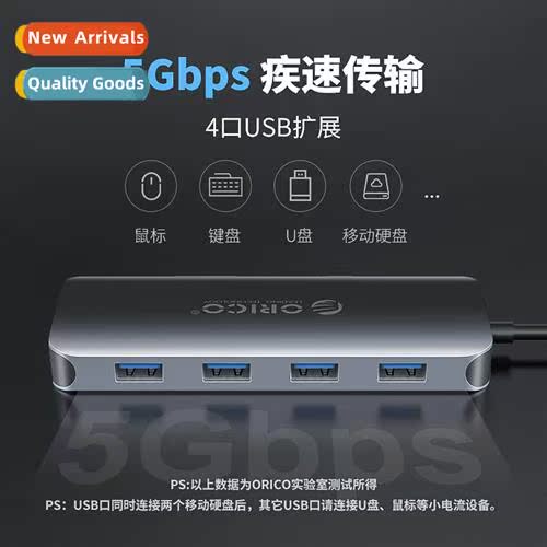 MC-U111P typec docking statiLaptop Type-C cverter11-in-1 doc