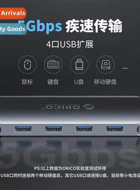 MC-U111P typec docking statiLaptop Type-C cverter11-in-1 doc