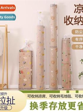 Cooler mat storage bag moisture-pro washable household strai