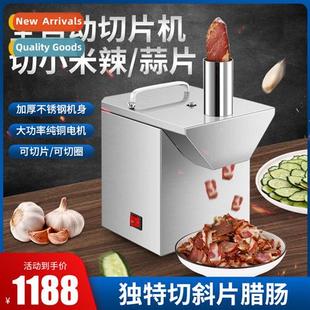 cut sausage salami functi bac slicer pepper Multi ring