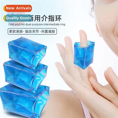 TPU Gel  & Cold Finger Sleeve St Skin Friendly N-zing Reusab