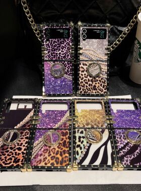 适用Samsung Z Flip4/5 Pearl Leopard Print Square Phone Case