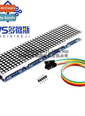 MAX7219 Dot Matrix Module 4-in-1 Display Module MCU Ctrol Dr