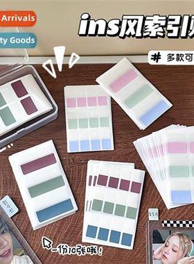 Mori color index stickers students classificati wring sticky